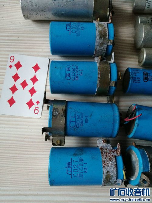 旋鈕、電位器與變壓器配件 探索電子世界的精密元件